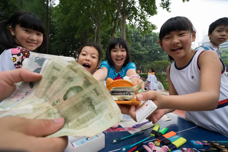 网络环境下研究性学习的实践和思考