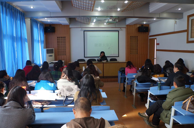 Focus efficient classroom collision intelligent spark