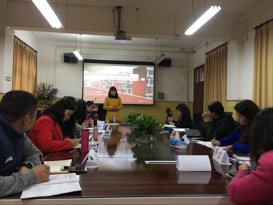 China elementary school 