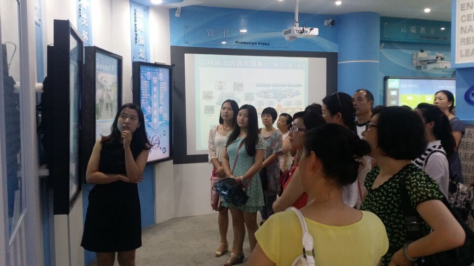 Widening teaching vision and thinking to create digital information teachers