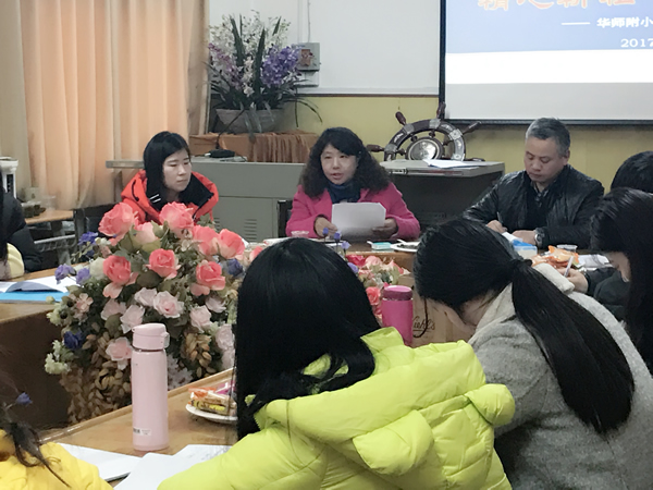 推荐给父母的三本书